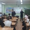 УРОК МУЖЕСТВА