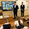 Уроки здоровья