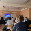 УРОК ЦИФРЫ. КИБЕРБЕЗОПАСНОСТЬ И ИСКУССТВЕННЫЙ ИНТЕЛЛЕКТ