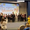 ВПЕРЕДИ ТОЛЬКО ЭКЗАМЕНЫ