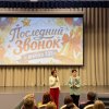 ВПЕРЕДИ ТОЛЬКО ЭКЗАМЕНЫ