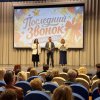 ВПЕРЕДИ ТОЛЬКО ЭКЗАМЕНЫ