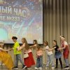 2-Г ПОДВЕЛ ИТОГИ