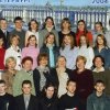 И 20 ЛЕТ СПУСТЯ