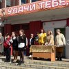 ПРАЗДНИК РАДОСТИ И ЛЕГКОЙ ПЕЧАЛИ