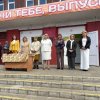 ПРАЗДНИК РАДОСТИ И ЛЕГКОЙ ПЕЧАЛИ