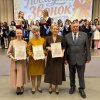 ПЕРЕД НОВЫМ ЭТАПОМ