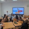 ЗАНЯТИЕ В ГЁТЕ-ИНСТИТУТЕ