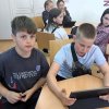 ЗАНЯТИЕ В ГЁТЕ-ИНСТИТУТЕ