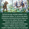 ТОФАЛАРЫ. ЗАТЕРЯННЫЕ В САЯНАХ