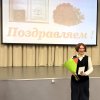 УСПЕХ ОДНОГО - УСПЕХ КОЛЛЕКТИВА!
