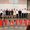 В ЧЕСТЬ ГЕРОЕВ БЫЛЫХ ВРЕМЕН