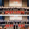 В ЧЕСТЬ ГЕРОЕВ БЫЛЫХ ВРЕМЕН
