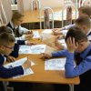 ИГРА КАК РЕПЕТИЦИЯ ДИКТАНТА