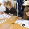 ИГРА КАК РЕПЕТИЦИЯ ДИКТАНТА