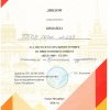 «ВЕСЬ МИР - ТЕАТР». ИТОГИ ТУРНИРА.