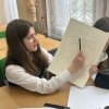 МОРАЛЬНЫЕ ЦЕННОСТИ КАК ТОЧКИ ОПОРЫ
