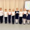 ПРАЗДНИК ПЕРВОЙ ОТМЕТКИ