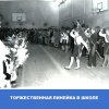 МОЁ ПИОНЕРСКОЕ  ДЕТСТВО 