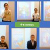 Мой сказочный герой