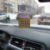 «СКОРОСТЬ - НЕ ГЛАВНОЕ!»