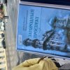 НОВЫЕ ГРАНИ СТАРОГО ПЕТЕРБУРГА
