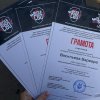 КОНКУРС В МУЗЕЕ СВО