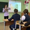 НАША НАДЕЖДА
