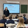 ДОЛЖНЫ ВСЕ ЗНАТЬ