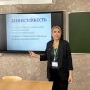 ЖИЗНЕСТОЙКОСТЬ. ЧТО ЭТО?